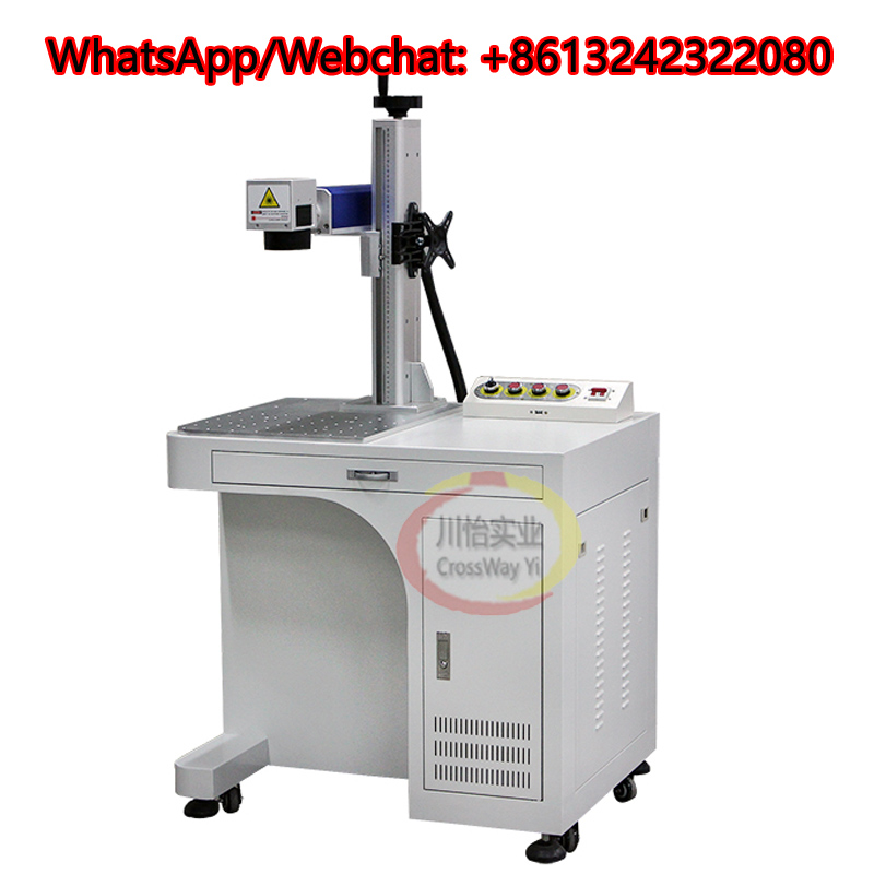 China Fabriek Hoge Kwaliteit S - Fiber Laser Marking Machine 30W recensie en prijs